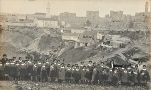 ילדי ירושלים מחוץ לחומה - התקופה העות'מאנית
