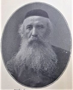 הרב משה שמואל גלזנר