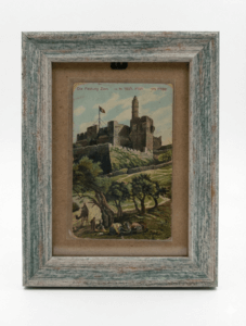 מצודת ציון (מגדל דוד)