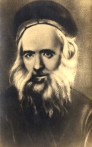 הרב יוסף זכריה שטרן