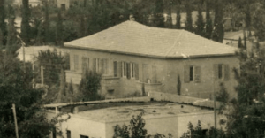 בית מיליקובסקי בהרצליה