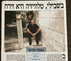 עיבוד AI